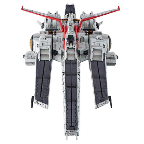 Gundam Express Australia MegaHouse Cosmo Fleet Special Mobile Suit Gundam UC Nahel Argama (Renewal) view on top