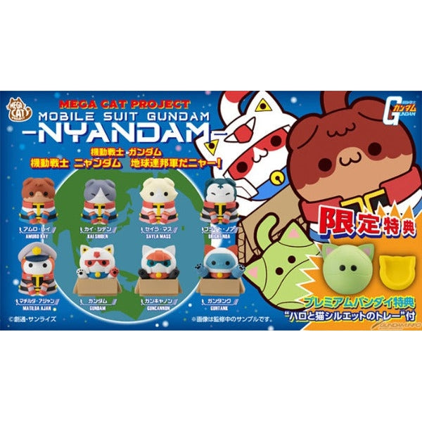 Gundam Express Australia MegaHouse Gundam Mobile Suit Nyandam Earth Federation Forces package artwork