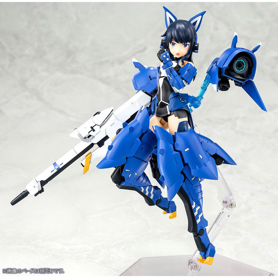 GEA Kotobukiya Megami Device Alice Gear Aegis Mutsumi Koashi (Gou-ki) action pose with weapon. 