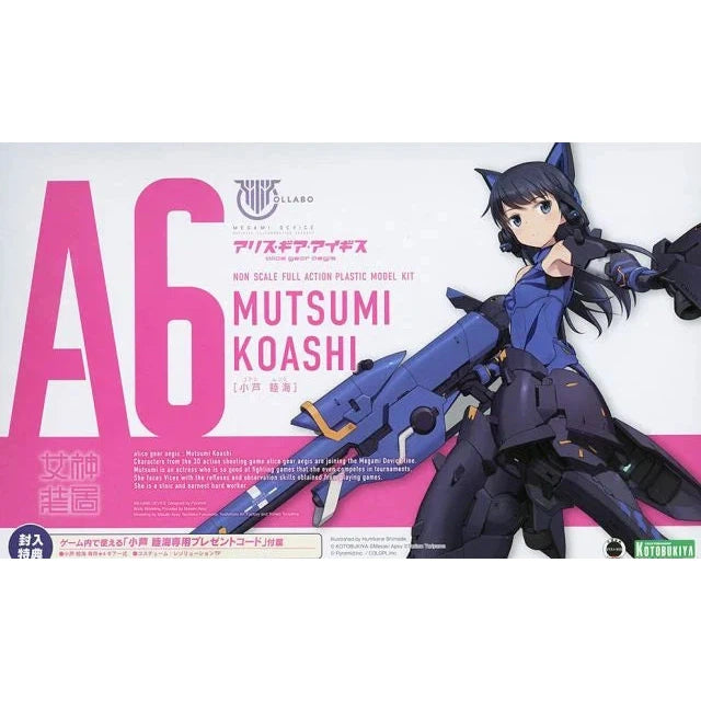 GEA Kotobukiya Megami Device Alice Gear Aegis Mutsumi K