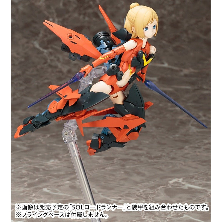 Gundam Express Australia Kotobukiya 1/1 Megami Device SOL Hornet (Reissue) action pose in flight 