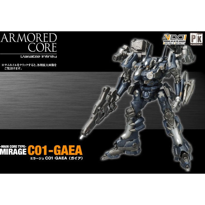 Kotobukiya 1/72 Mirage C01-GAEA (Reissue) package artwork