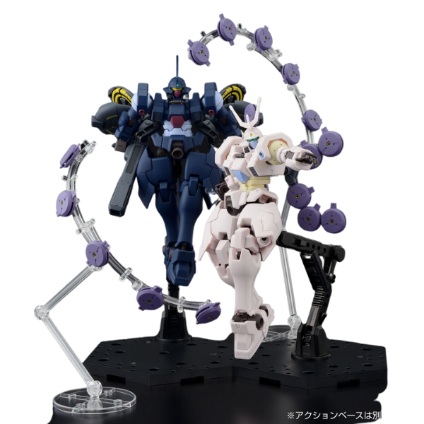 Gundam Express Australia P-Bandai 1/144 HG Vayeate Suivant & Mercurius Suivant front action poses
