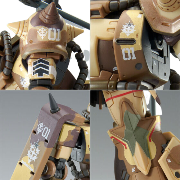 Gundam Express Australia P-Bandai 1/144 HG Zaku High Mobility Surface Type (EGBA)  more focus details