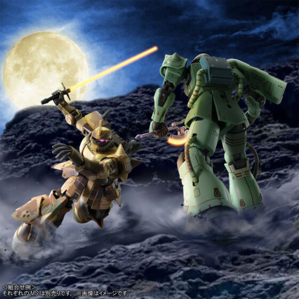 Gundam Express Australia P-Bandai 1/144 HG Zaku High Mobility Surface Type (EGBA)  action pose fighting