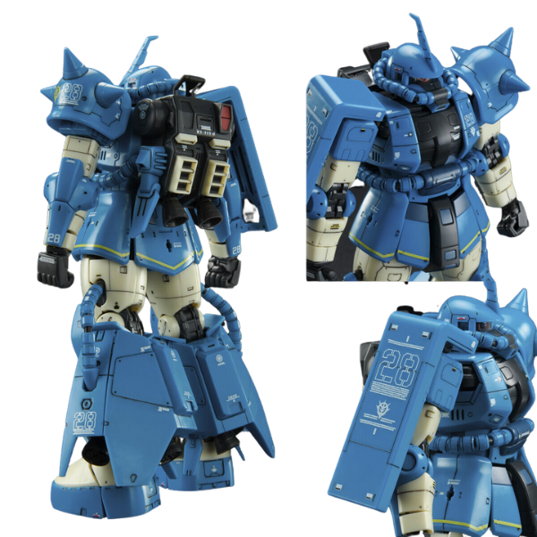 Gundam Express Australia P-Bandai 1/144 RG Robert Gilliam,s Zaku II  more details