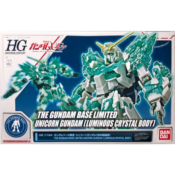 Gundam Express Australia P-Bandai HG 1/144 Gundam Base Limited Unicorn Gundam [Luminous Crystal Body] package artwork
