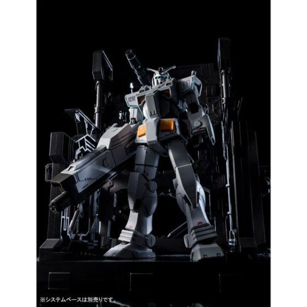 Gundam Express Australia P-Bandai HG 1144 Heavy Gundam [Roll Out Color] [REISSUE] view on front 2