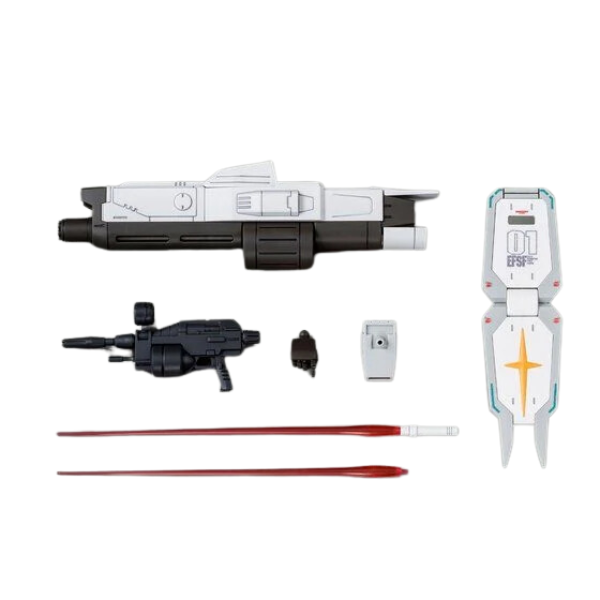 Gundam Express Australia P-Bandai HG 1144 Heavy Gundam [Roll Out Color] [REISSUE] weapons