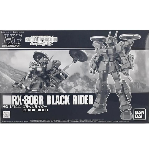 Gundam Express Australia P-Bandai 1/144 HG Black Rider package artwork