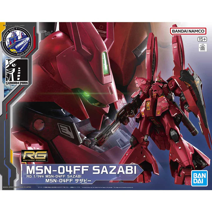 Gundam Express Australia P-Bandai 1/144 RG MSN-04FF Sazabi Event Limited package artwork
