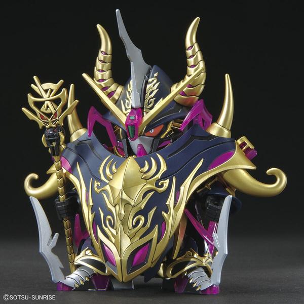 Gundam Express Australia Bandai SDW Heroes Warlock Aegis Gundam front on view.