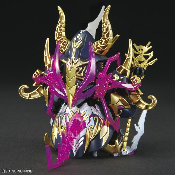 Gundam Express Australia Bandai SDW Heroes Warlock Aegis Gundam rear view.