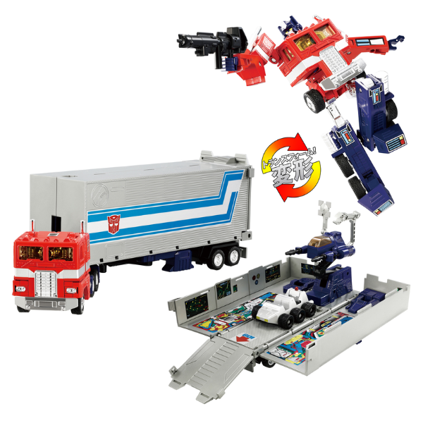Gundam Express Australia Takara Tomy Transformers Missing Link C-01 Convoy transformation