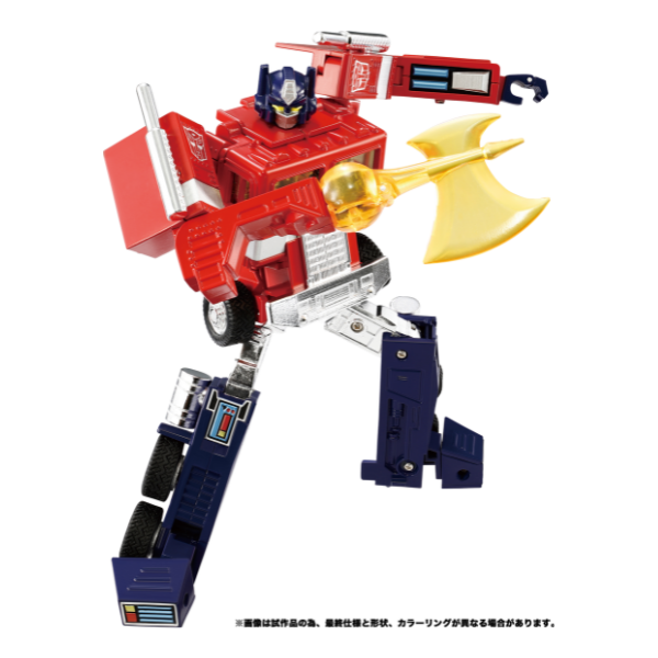 Gundam Express Australia Takara Tomy Transformers Missing Link C-01 Convoy with axe