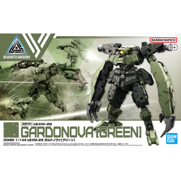 Gundam Express Australia Bandai 1/144 30MM 062 bEXM-29 Gardonova [Green] package artwork