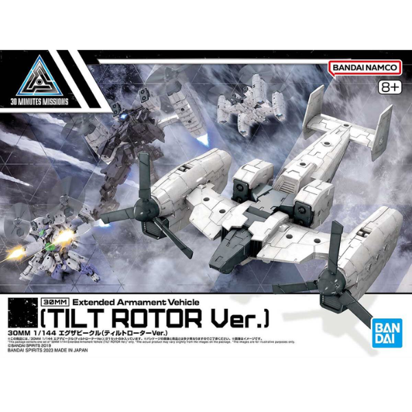 Gundam Express Australia Bandai 1/144 30MM Exa Vehicle (Tiltrotor Ver.) package artwork