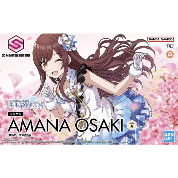 Gundam Express Australia Bandai 1144 NG 30MS Amana Osaki [the idolmaster] package artwork