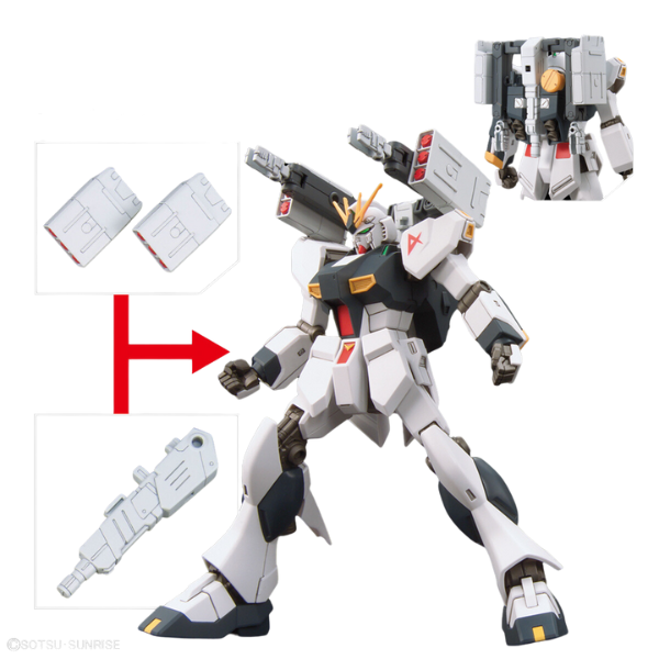 Gundam Express Australia Bandai 1/144 Option Parts Set Gunpla 13 (Gunpla Battle Arm Arms) some details