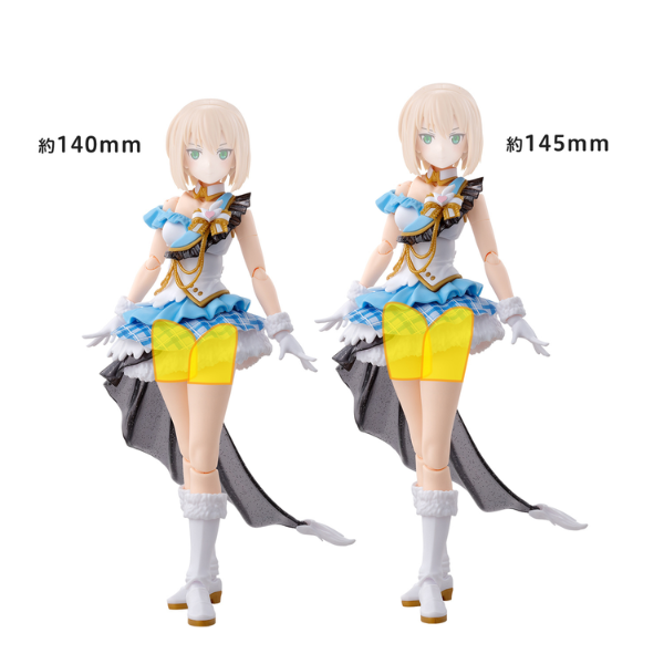 Gundam Express Australia Bandai 30MS Option Body Parts Beyond the Blue Sky 1 (Color B) view on front 2