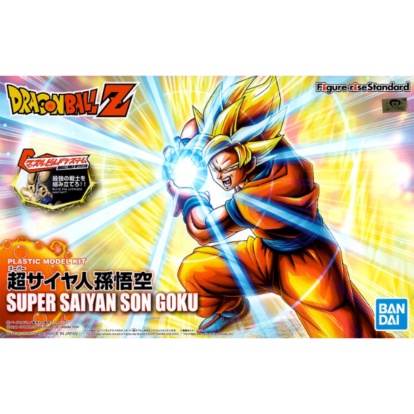 Gundam Express Australia Bandai Figure-rise Standard Super Saiyan Son Goku (Renewal) package artwork