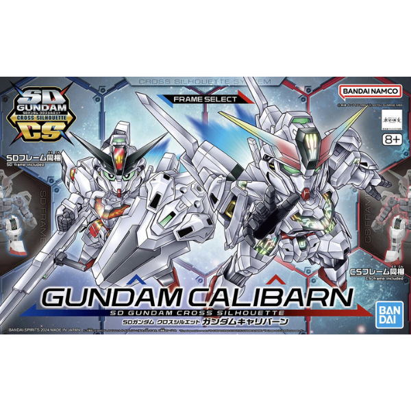 Gundam Express Australia Bandai SD Gundam Cross Silhouette Gundam Caliburn package artwork