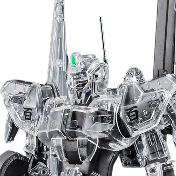 Gundam Express Australia P-Bandai 1/100 MG Hyakushiki Ver 2.0 [Mechanical Clear] focus details