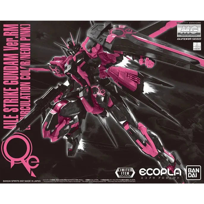 P-Bandai MG 1/100 Aile Strike Gundam Ver. RM [Recirculation Ver/ Neon Pink] package artwork
