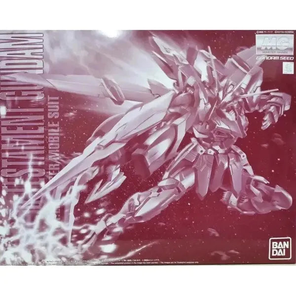 Gundam Express Australia P-Bandai 1/100 MG Testament Gundam with Action Base  package artwork