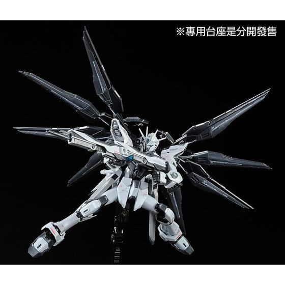Gundam Express Australia P-Bandai 1/144 RG Strike Freedom Gundam Deactive Mode action pose 3