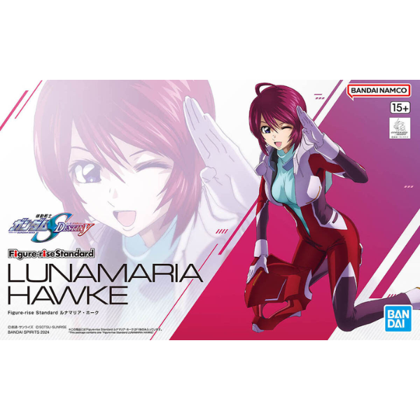 Gundam Express Australia Bandai Figure-rise Standard Lunamaria Hawke (Mobile Suit Gundam SEED Destiny) package artwork