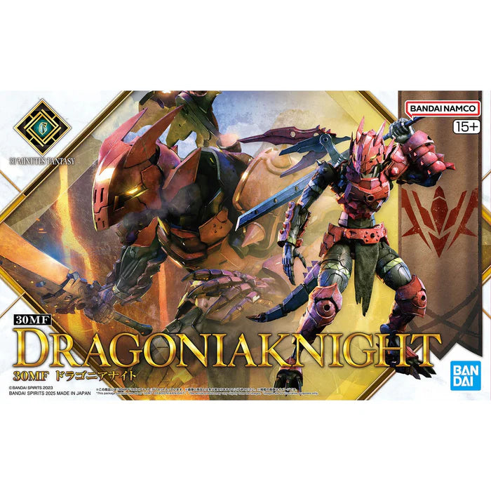 Mecha Express Australia 30MF Dragonia Knight box artwork