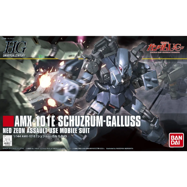 Mecha Express Australia Bandai 1/144 HGUC Schuzrum Galluss package art