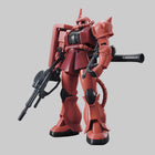 Mobile Suit Gundam The Origin