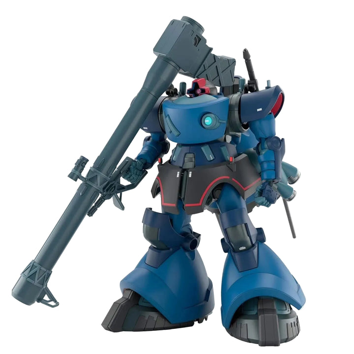 Bandai 1/144 HG Challia Rick Dom front on pose