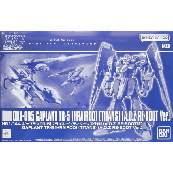 Gundam Express Australia P-Bandai HGUC 1144 Gaplant TR-5 [HRAIROO] Titans [AOZ RE-BOOT version] package artwork