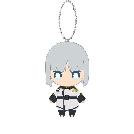 Gundam Express Australia Bandai Namco Nui Gundam SEED FREEDOM: Ball Chain Mascot Yzak Joule view on front