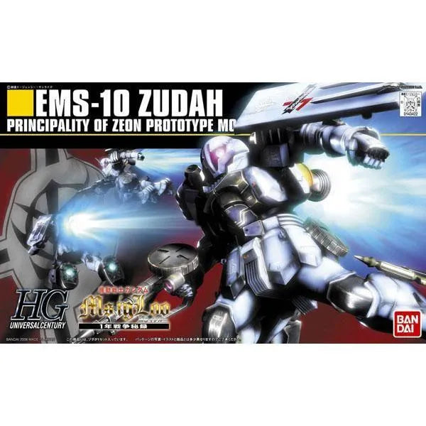 Bandai 1/144 HGUC Zudah package art