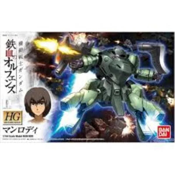 Bandai 1/144 HGIBO Man Rodi 009 package art