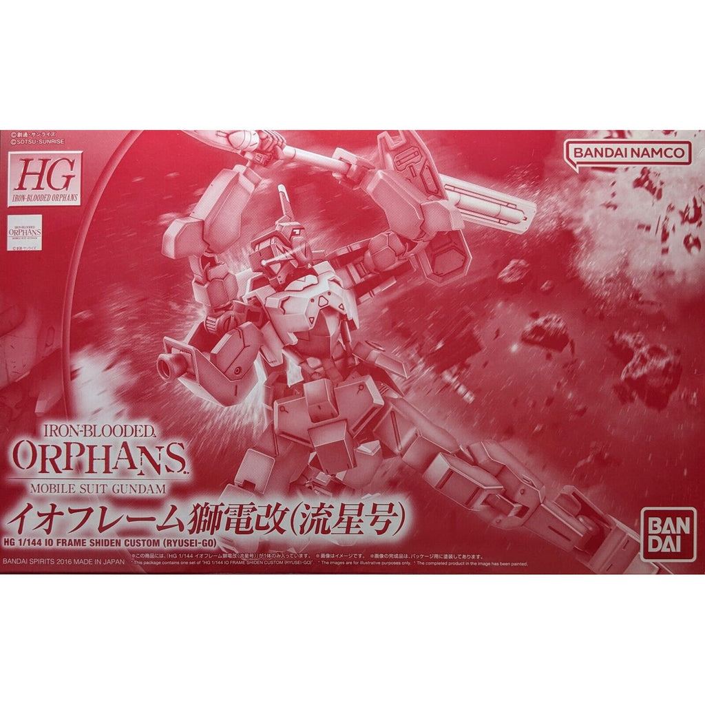P-Bandai 1/144 HG IO Frame Shiden Custom Ryusei-Go package artwork