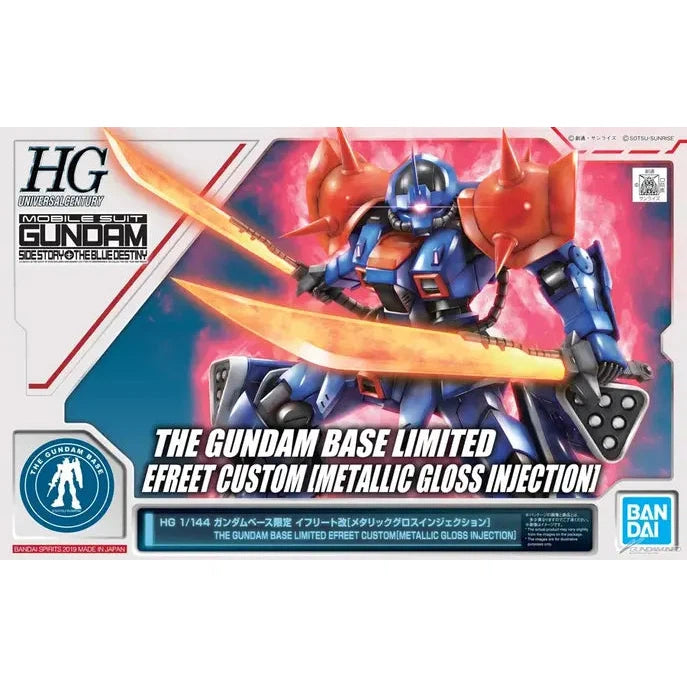 Gundam Express Australia Bandai HG 1/144 Gundam Base Limited Efreet Custom [Metallic Gloss Injection] package artwork