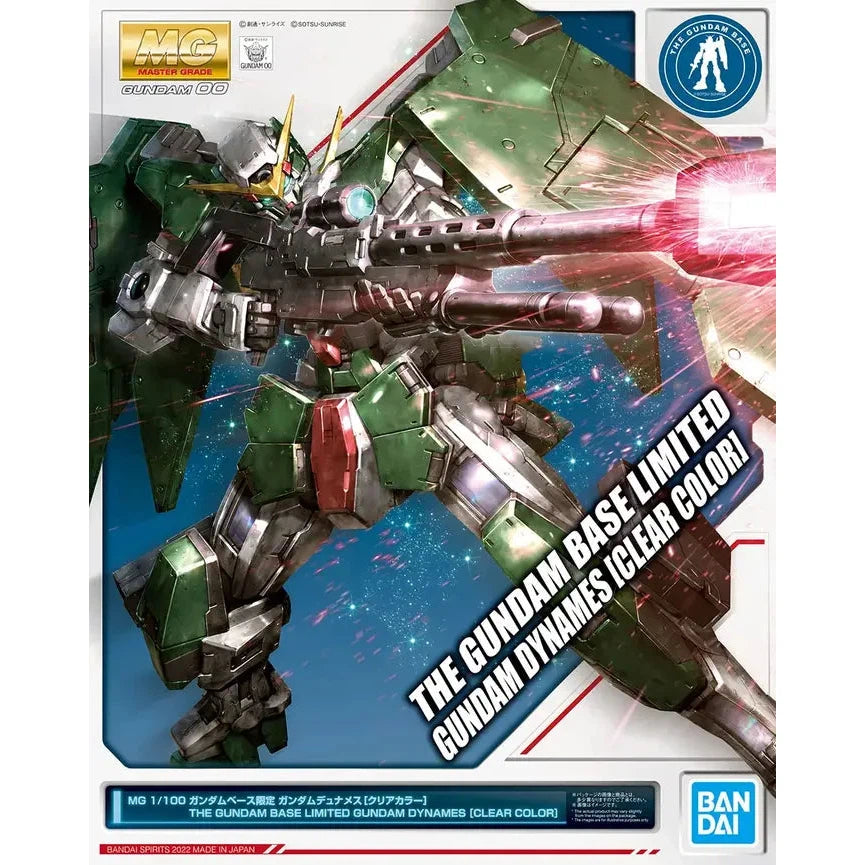 Gundam Express Australia P-Bandai 1/100 MG Gundam Base Limited 00 Gundam Dynames [Clear Colour] package artwork