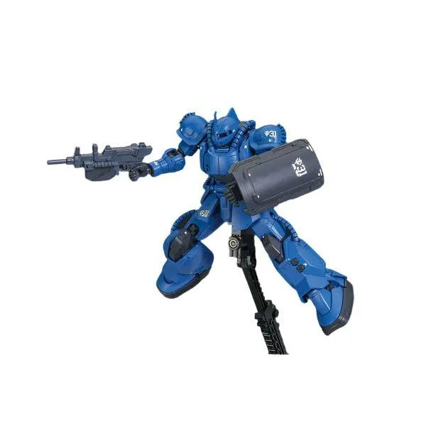 Bandai 1/144 HG MS-04 Bugu (Ramba Ral) with machine gun and shield
