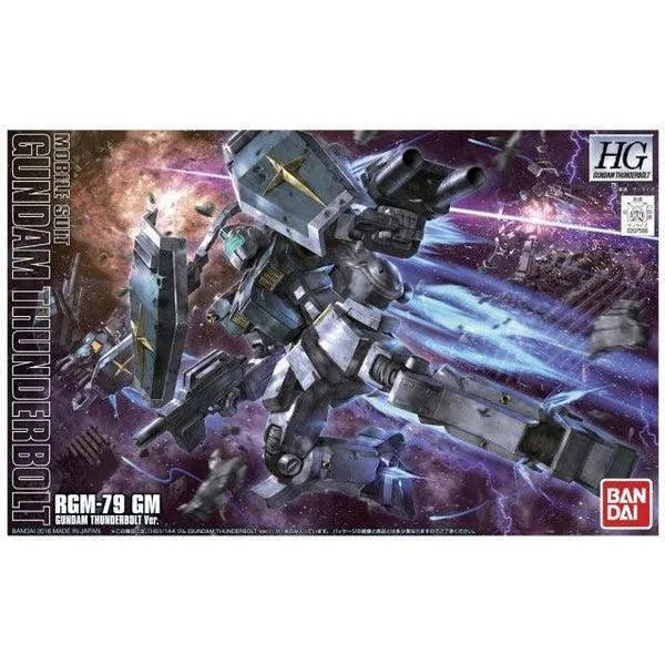 Bandai 1/144 HG GM Gundam Thunderbolt Anime Ver package artwork