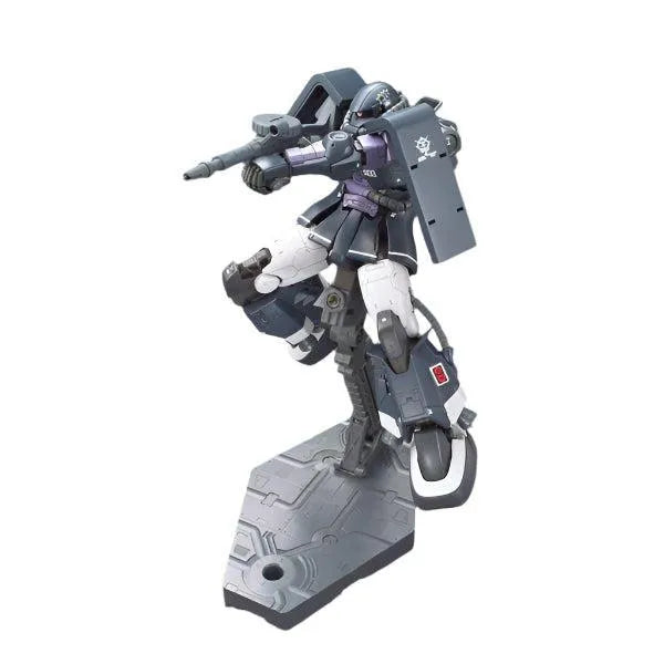 Bandai 1/144 HG Zaku II MS-06R-1A High Mobility Type Gaia/Mash Custom with rifle