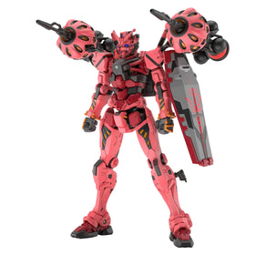 Bandai 1/144 HG Red Gundam - GQuuuuuuX Series