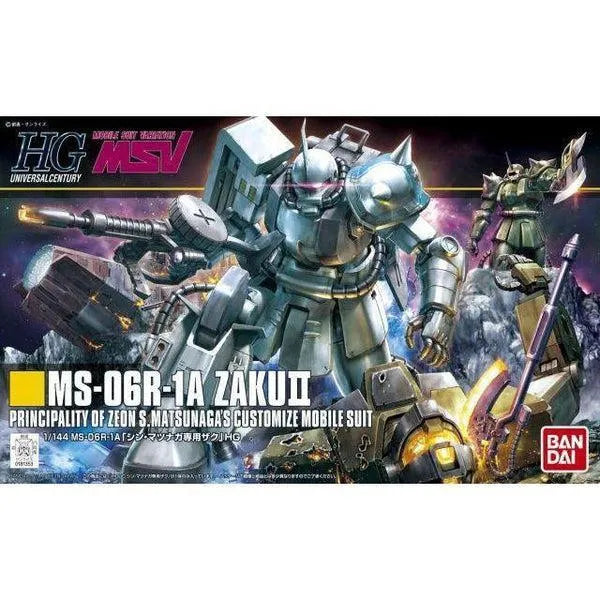 Bandai 1/144 HG MS-06R-1A Zaku II Shin Matsunaga Ver. package art
