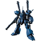 Mobile Suit Gundam 0080 War in the Pocket