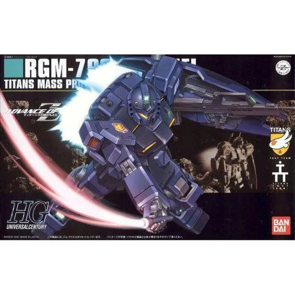 Bandai 1/144 HGUC RGM-79Q GM Quel package artwork
