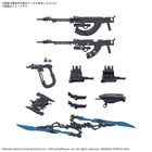 30MM Armored Core